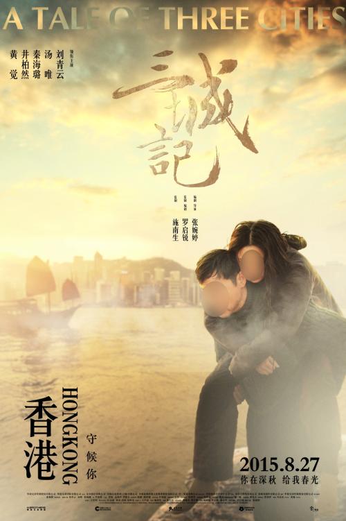 办假的塞尔维亚ID